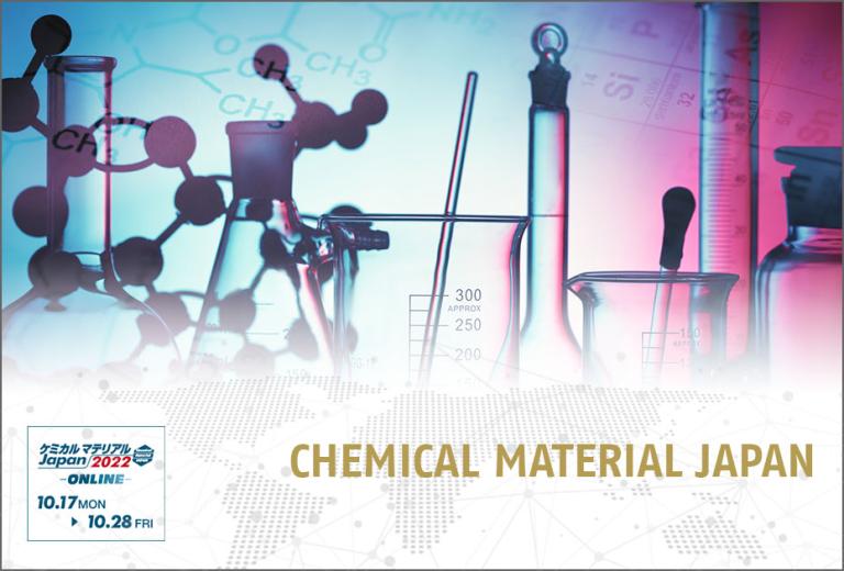 knoell meet us at Chemical Material Japan 17.10.2022