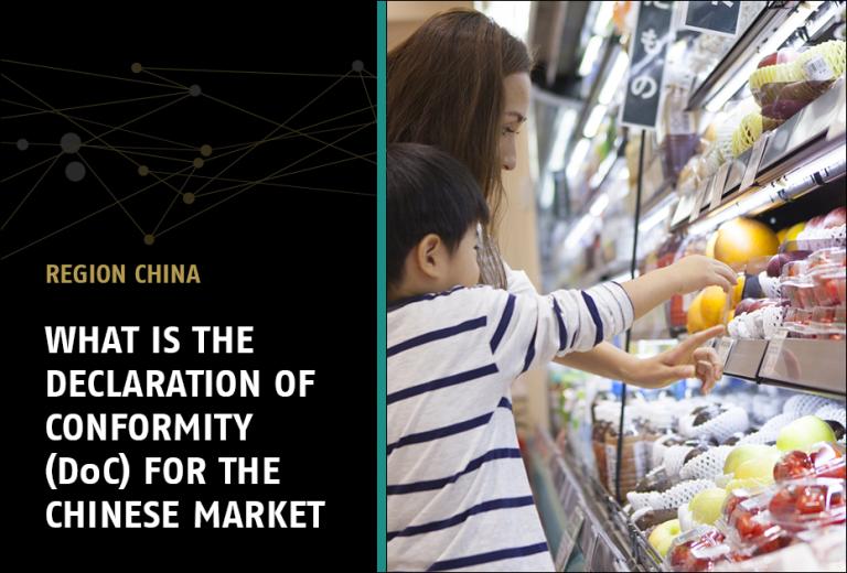 What is the FCM Declaration of Conformity (DoC) for the Chinese market?
