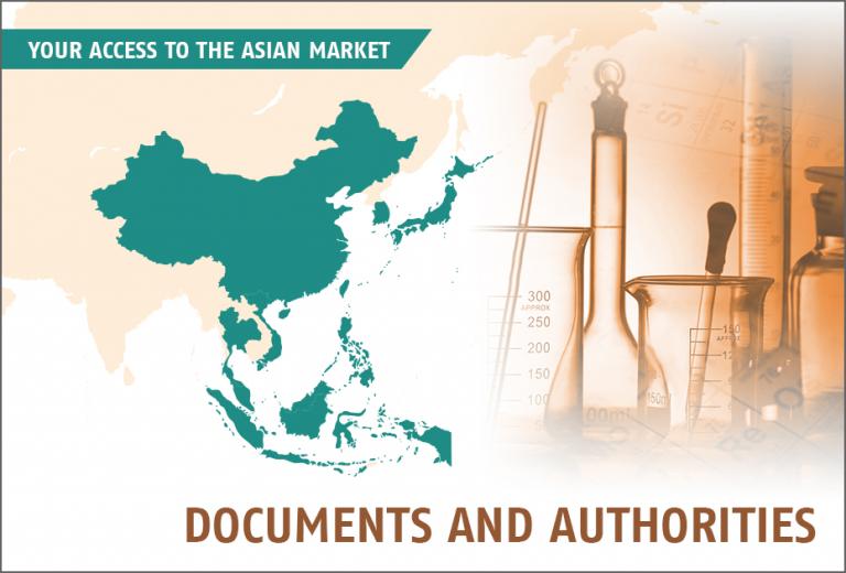 Your access to the Asian market - Documents and authorities