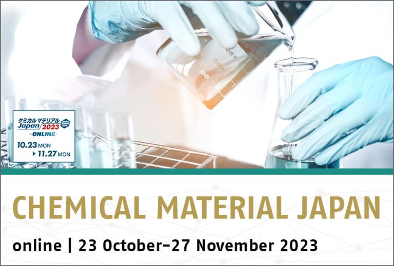 knoell meet us @ Chemcial Material Japan 2023