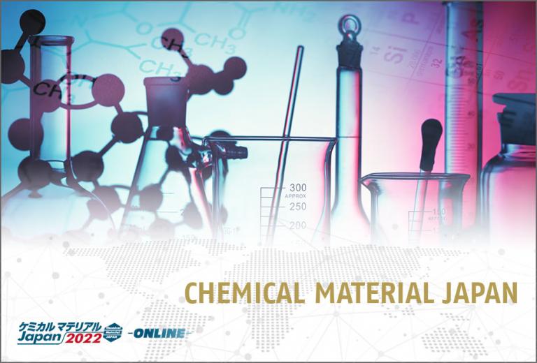 knoell meet us at Chemical Material Japan 17.10.2022
