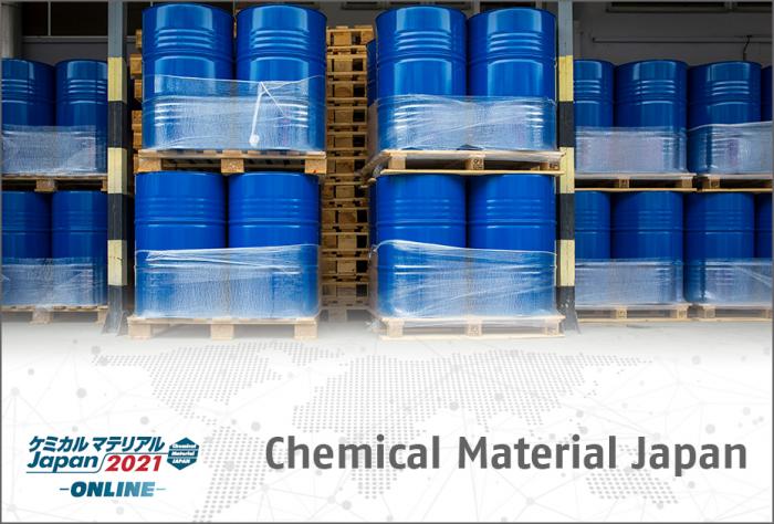 knoell meet us at Chemical Material Japan 2021