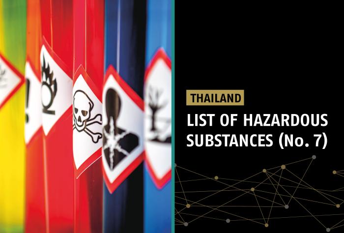 THAILAND - List of Hazardous Substances (No. 7)